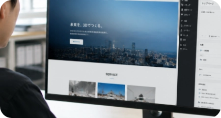 コーポレートサイト情報設計・Web開発